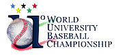 //krikya168.com/app/uploads/2023/10/WUC-2002-baseball.jpg