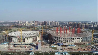 ChengduMtnSportsPark Construction