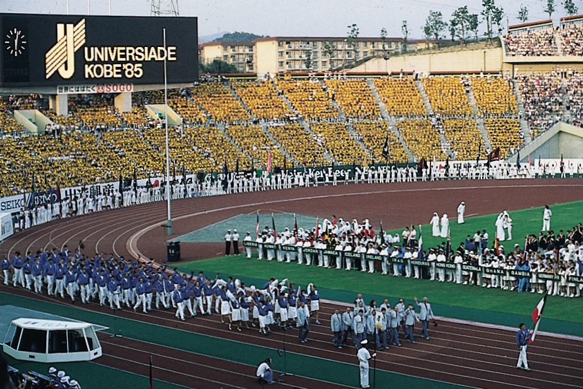 Kobe 1985 ceremony