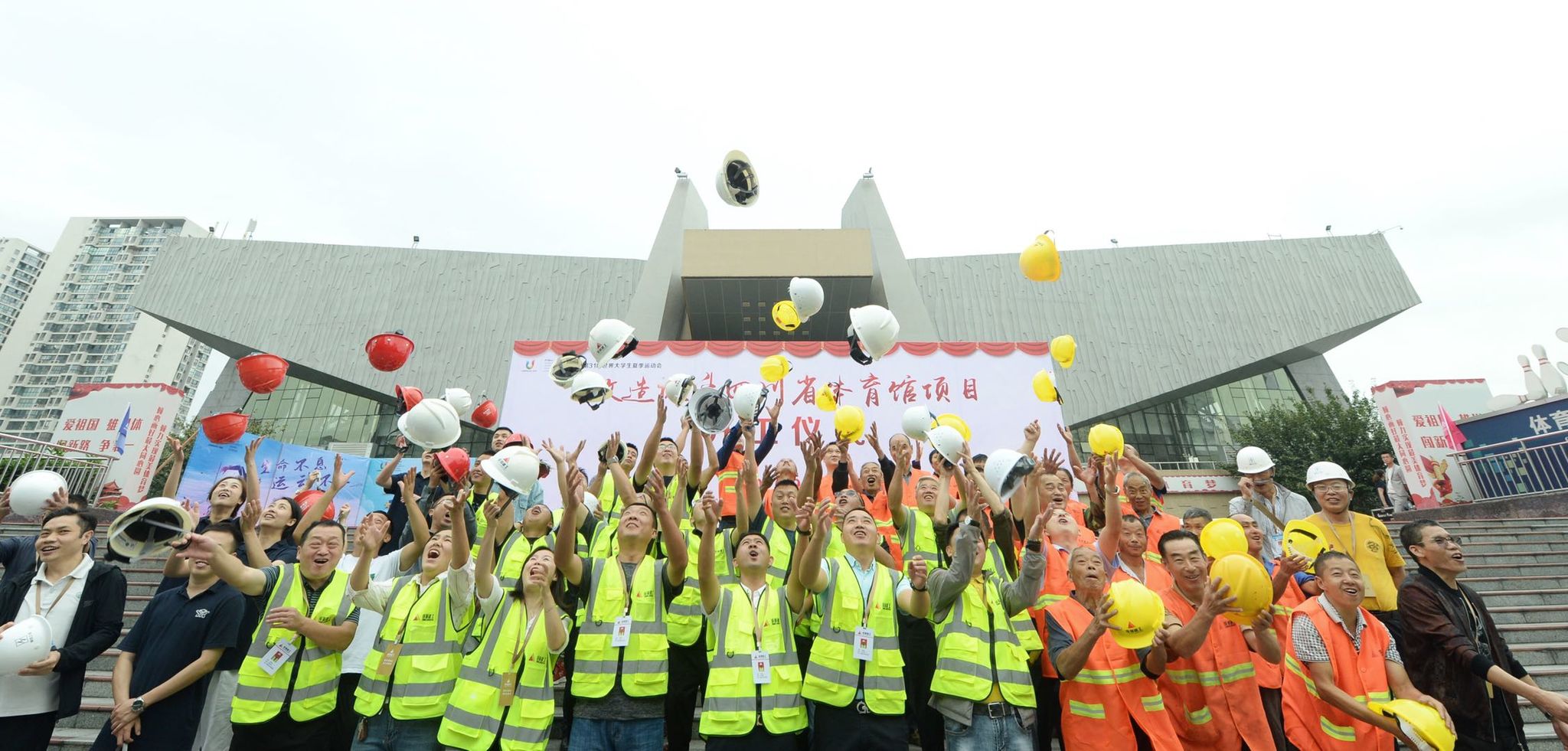 Sichuan Gymnasium renovation
